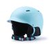 New ski helmet Adult ski helmet suitable for single and double board indoor and outdoor_desvips.com