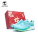 2025 Jifffly New Summer Lightweight Free Shipping Without Box Shock-absorbing Low-top Ultra-light Soft Sole Sports_desvips.com