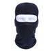 SportLife Outdoor Cycling Motorcycle Ski Neck Protecting Sport Balaclava Full Face Mask_desvips.com