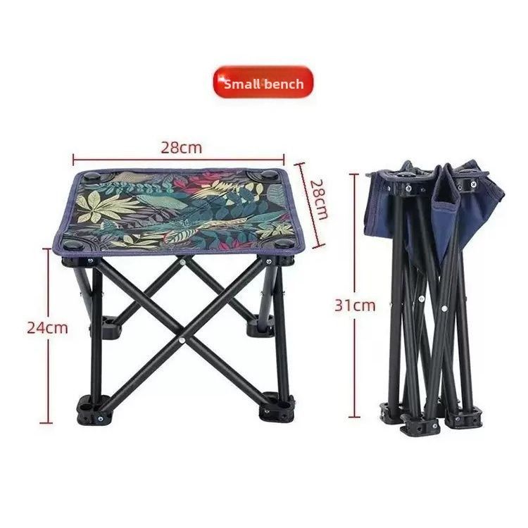 Portable Outdoor Folding Backrest Art Leisure Sketching Camping Stool Fishing Chair_desvips.com