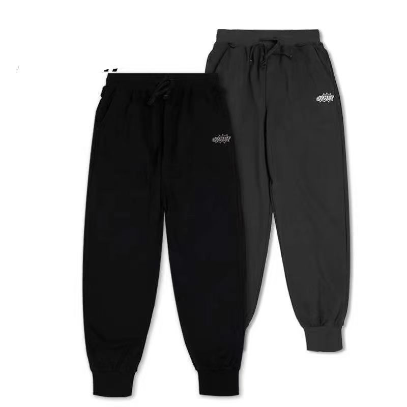 Summer JG Military Autumn Winter New Sports Basketball Training Casual Jogging Loose Long Pants Men's American Style_desvips.com