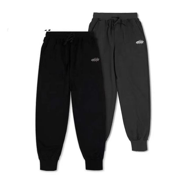 Summer JG Military Autumn Winter New Sports Basketball Training Casual Jogging Loose Long Pants Men's American Style_desvips.com