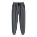 Men's & Women's Fleece-Lined Jogger Pants - Cozy Winter Sweatpants With Elastic Cuffs, Soft Cotton Blend, Trendy Casual & Sporty Style_desvips.com