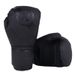Professional Boxing & MMA Gloves – PU Training Gloves For Men, Women & Kids_desvips.com