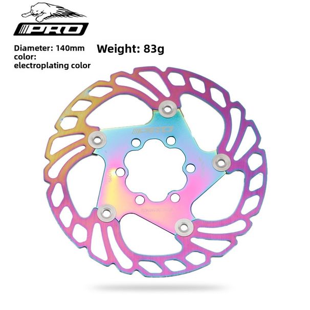 IIIPRO Colorful Floating Road 140MM Mountain Bike 160 180 203mm Six-Bolt Disc Brake Rotor_desvips.com
