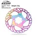 IIIPRO Colorful Floating Road 140MM Mountain Bike 160 180 203mm Six-Bolt Disc Brake Rotor_desvips.com