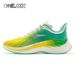 ONEMIX Breathable Mesh Sneakers Running & Walking Men's - Lace-up, Lightweight, Comfortable Outdoors Shoes_desvips.com