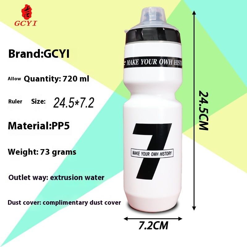 Sports Bottle Large Capacity Cycling Cup Outdoor Fitness Portable Squeeze Water Waist Bag Running Bicycle Gear_desvips.com
