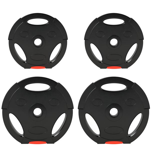 Kit Pesi Con 2 Dischi Da 10 Kg E 2 Dischi Da 5 Kg In Polipropilene E Sabbia, Ø34x6 Cm E Ø27x4.5 Cm, Nero_desvips.com