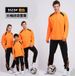 Spring Autumn Winter Long Sleeve Soccer Jersey Set - Kids Soccer Uniform For Training & Match, Adult & Child_desvips.com