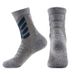 Men's Mid-Calf Ski For Autumn And Winter, Thickened Towel Bottom, Sweat-Absorbing, Anti-Chafing, Thermal Wool Socks_desvips.com