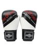Children's Boxing Gloves Fighting Suit Home Parent Child Training Boys And Girls Sanda Boxing Gloves Muay Thai Hand Target Foot Target_desvips.com