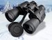 20*50 HD Binoculars, Handheld Large Eyepiece, Factory Direct Wholesale_desvips.com