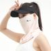 Sun Protection Face Mask For Women, UV Protection Ice Silk Neck Gaiter, Outdoor Cycling Face And Neck Protector, Breathable Sunshade_desvips.com