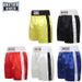 New Boxing Shorts Multi-Color Options Ali Style Fighting Pants Ring Competition Men And Women Breathable Lightweight_desvips.com