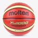 Basketballs Official Authentic PU Outdoor Student Leather Feel Basketball_desvips.com