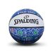 Spalding Basketball Size 4 Rubber Kindergarten Fun 84-441Y/84-442Y/84-443Y/84-444Y Ball_desvips.com