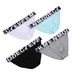 4pcs/Kit Men's High Fork Panties Sports Bulge Pouch Comfortable Briefs Underwear Underpants Waist Band Bikini_desvips.com