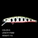 7.5cm 11g Fishing Lure Minnow Wobbler Lure SINKING Jerkbait Artificial Hard Bait Trout Bait Culter Alburnus Bait Perch Tackle_desvips.com