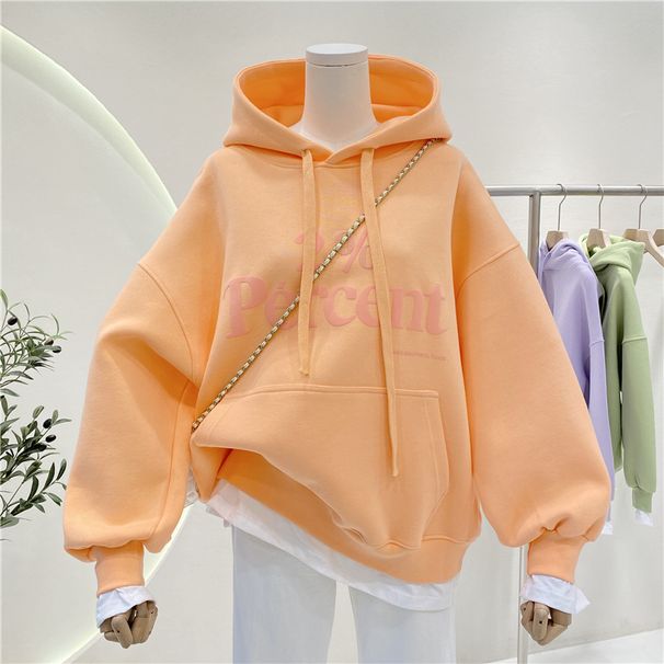 2024 Spring And Autumn Thin Edition New Letter Printed Loose Two Piece Hooded Jacket Top Hoodie Women's Sweatshirt_desvips.com