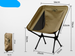 Folding Outdoor Camping Moon Chair, Portable Recliner For Sketching, Fishing, And Picnic, Folding Stool_desvips.com