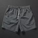 2025 New Men's Sports Summer Casual Loose-fitting Shorts, Versatile Beach Pants For Men_desvips.com