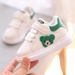 Trendy Embroidered Cartoon Bear Low Top Boys, Breathable Lightweight Anti Slip Sneakers For Walking Running, Fall_desvips.com