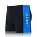 Plus Size Loose Fit Printed Men's Swimwear Beach Hot Spring Swimming Swim Trunks_desvips.com