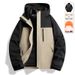 90 Fleece Thermal Fully Sealed Waterproof Jacket New National Standard Detachable Inner Liner Three-in-One Unisex_desvips.com