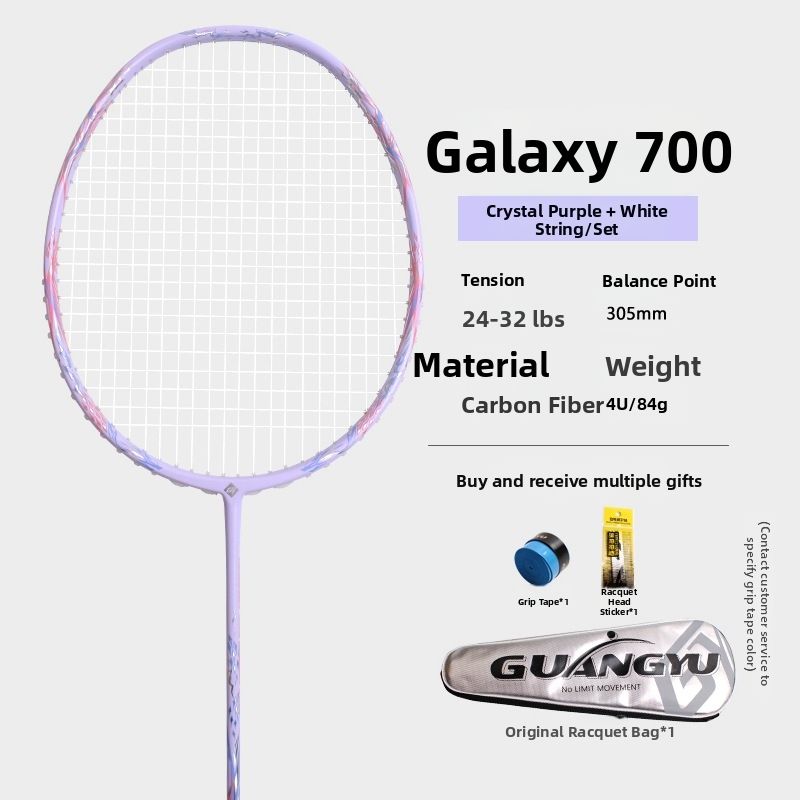 Adult Badminton Racket All Carbon 4U Popular Training Racket Offensive Smash Single Racket Sports Outdoor_desvips.com