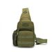 Tactical Outdoor Water Bottle Multi Functional Diagonal Cross Riding Sports Camouflage Chest Bag_desvips.com