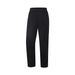 Li-Ning Men's GYM Training Pants AT DRY ULTRA Flexible Regular 86%Polyester 14%Spandex LiNing Sports Fitness Trousers_desvips.com