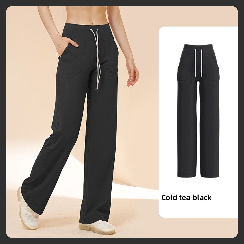 Juyitang Loose Drawstring High Waist Hip Lift Fitness Women's Straight Drape Yoga Wide Leg Pants_desvips.com