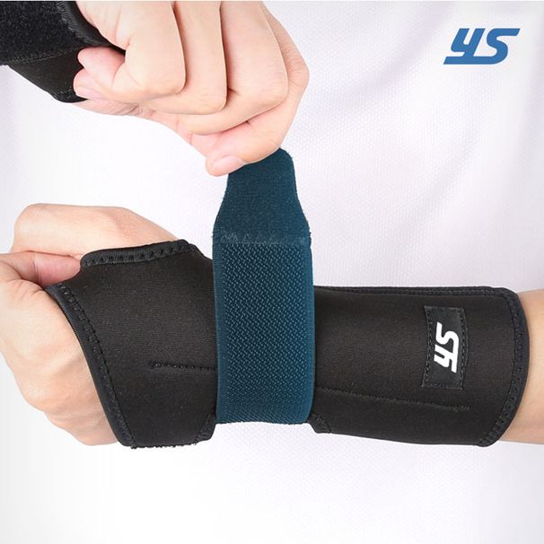 Supportive Brace Sports Sprains, With Removable Aluminum Splint, Hand Support, Compression For Tendon Sheath, Wrist_desvips.com