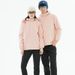 New One-Piece Fleece-Lined Couple's Workwear Men And Women Autumn Winter Hooded Mountaineering Jacket_desvips.com