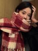 Korean Style Atmosphere Scarf Women Winter 2025 New Red Christmas Plaid Versatile Neck Warmer For Students Wholesale_desvips.com