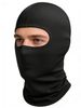 Popular Cycling Mask, Head Cover, Neck Scarf, Sun Protection, Fishing Ice Silk Spts Headscarf, Balaclava, Face_desvips.com