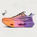 Carbon Plate Running Shoes 2026 New , Lightweight, Breathable, Professional Shock-Absorbing_desvips.com