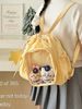 Large-capacity Student Pentagram Backpack, New Style Double-shoulder College-style Bag, Ita Bag For Female Junior High_desvips.com