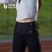 MAP BROTHER Woven Elastic Waist Pack 250ml Water Bottle Ultra Light Running Invisible Belt For Triathlon Marathon_desvips.com