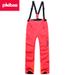 001 Phibee New Women's Thickened Ski With Straps For Adults, Outdoor Warm Fleece Pants_desvips.com