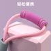 Yoga Band Chest Expander Ring Figure 8 Resistance Rope Women's Fitness Equipment High Elasticity_desvips.com