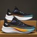 Chitu 7 Pro Professional Ultra-light Dragon Year Limited Edition New Lightweight Speed For Men And Women Shock_desvips.com