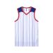 lettering Men's Basketball Team Basketball Game Training Jersey Loose Side Pockets Printed With Numbers_desvips.com