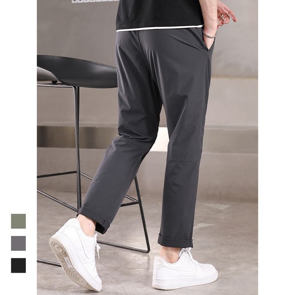 Niaojia's Same Style Outdoor Quick-dry Men, Lightweight Casual Men's Pants, Durable, Stretchy, Breathable Sports Long_desvips.com