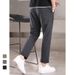 Niaojia's Same Style Outdoor Quick-dry Men, Lightweight Casual Men's Pants, Durable, Stretchy, Breathable Sports Long_desvips.com