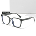 New TR90 Frame Blue Light Anti Radiation Computer Glasses For Men, Korean Fans, Niche Women, Artistic 27035_desvips.com