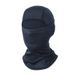 Qianqianwo Cross-Border Hot-Selling Sun Protection Face Shield Outdoor Sports Flying Tiger Hat Sunshade Balaclava_desvips.com
