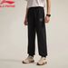 Li-Ning Men's Wade Pants AT DRY FREEZE Loose Fit 51%Cotton 43%Nylon 6%Spandex AT._BACTERIA LiNing Sports Trousers_desvips.com