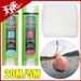New 20m/5m PVA Fishing Mesh PVA Fishing Bag Mesh Water Soluble Mesh Carp Fishing Feeder Trap Bait Nets Fishing Tools 25/37/44mm_desvips.com